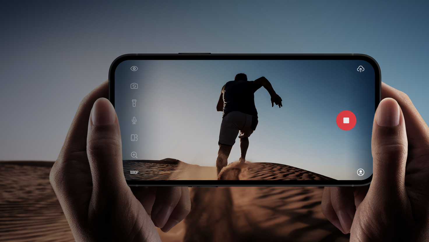 睿眸 リアルタイムトラッキング